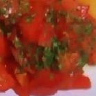 トマトとパセリのオリーブオイルサラダ